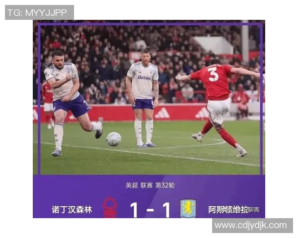 曼城2026年英超领先却失12分与热刺纽卡并列失分最多
